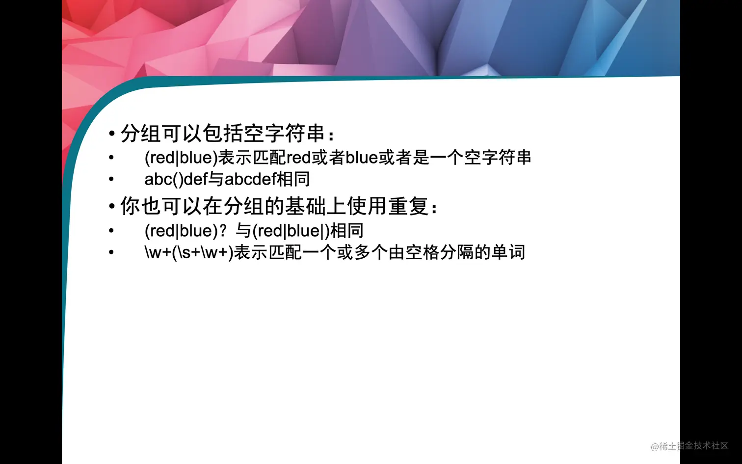 截屏2022-08-25 下午11.58.08.png