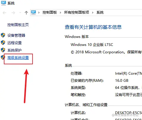 image-20211210120143462