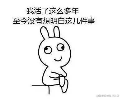 image-20230315193356436