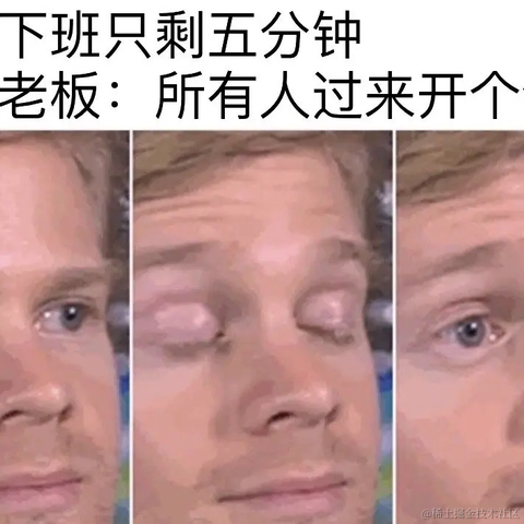 每天有什么好笑的于2021-07-15 17:34发布的图片