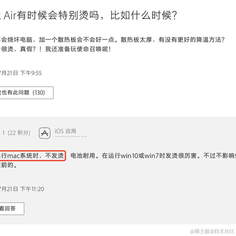 一拳不是超人于2020-09-22 09:31发布的图片