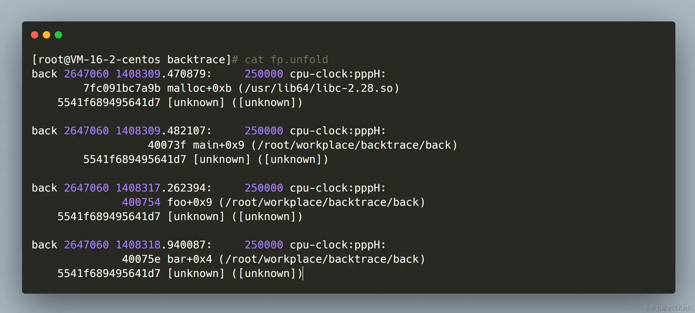 都是不完整的调用栈