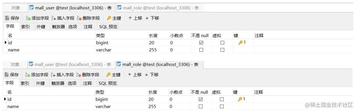 image-20220326165915654