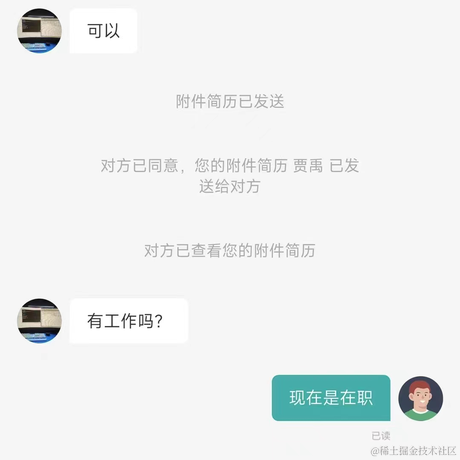 优弧于2022-10-23 18:44发布的图片