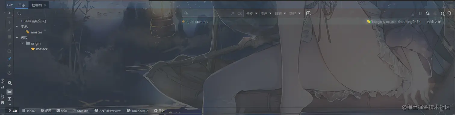 image-20230228143533637