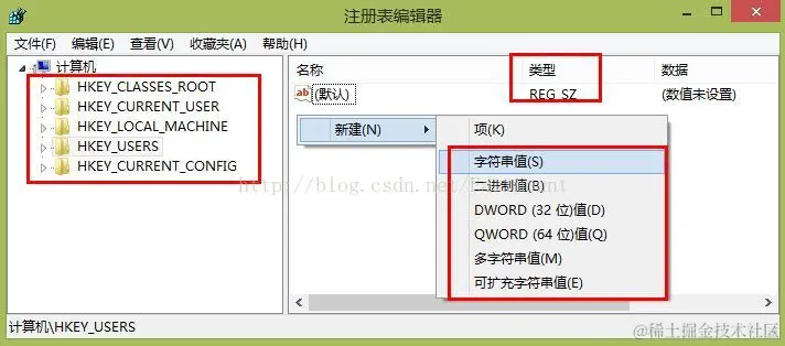「Python黑帽」 获取注册表、U盘历史痕迹和回收站文件