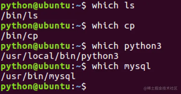 which 命令的效果图
