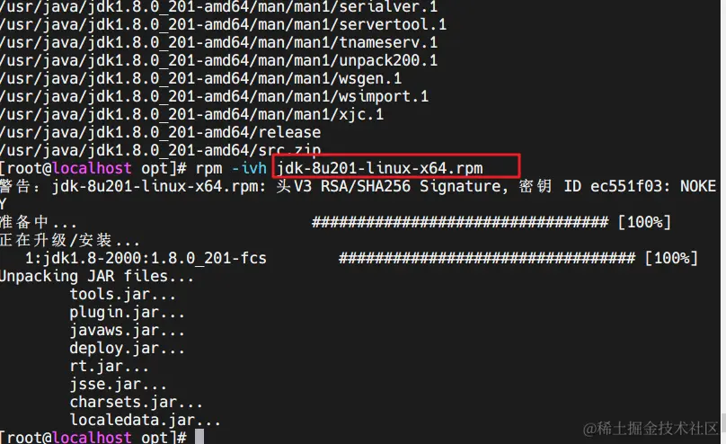 image-20220512152422256