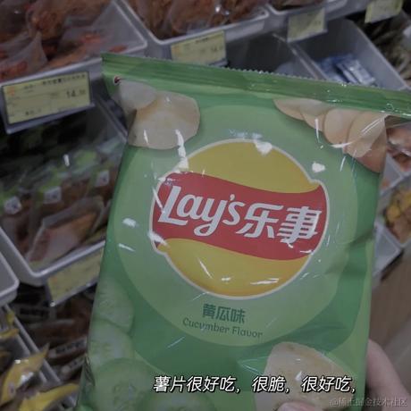 皮蛋粥肉周于2022-12-10 09:02发布的图片