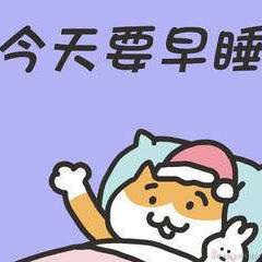 月亮与嘉然于2022-12-13 10:43发布的图片