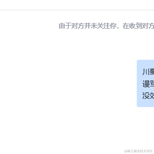 代码大师于2023-06-20 15:56发布的图片