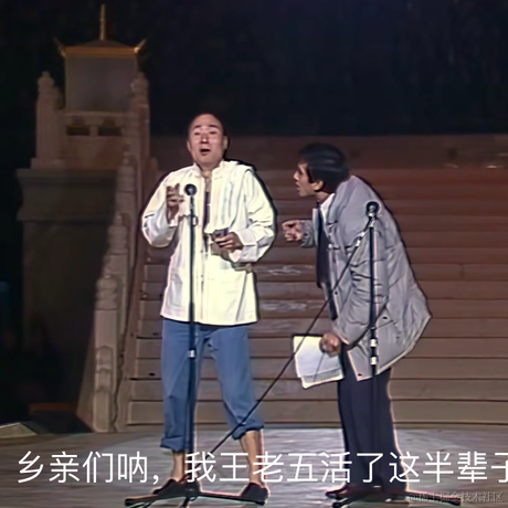 汪汪队劣弧于2023-08-01 14:17发布的图片