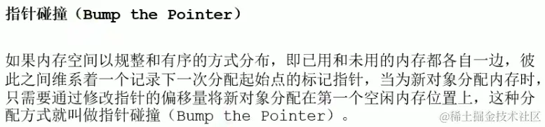 image-20221222131351421