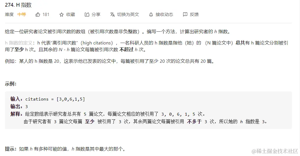 image-20210711182516582