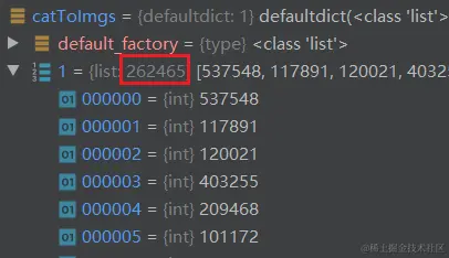 image-20231204152351685