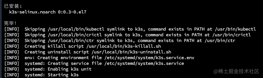 截屏2021-04-12 下午2.32.37