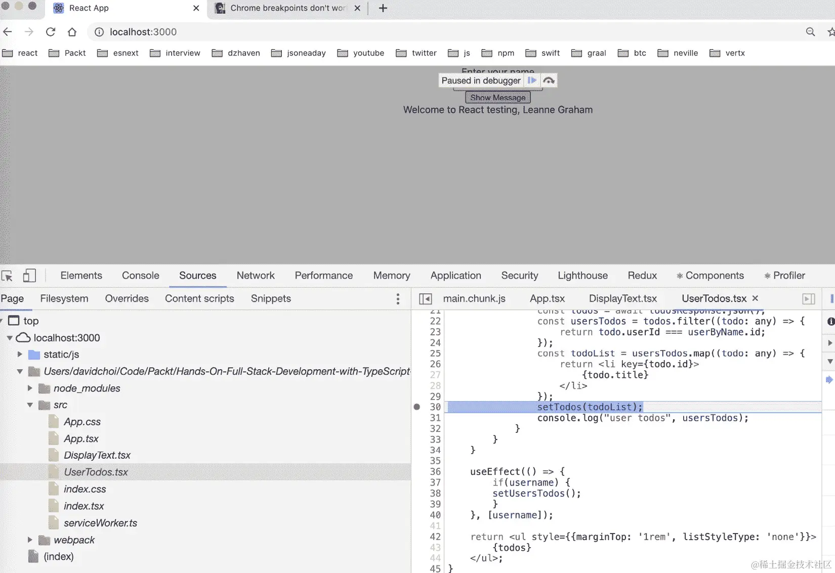 图 6.21 - Chrome 调试器源选项卡