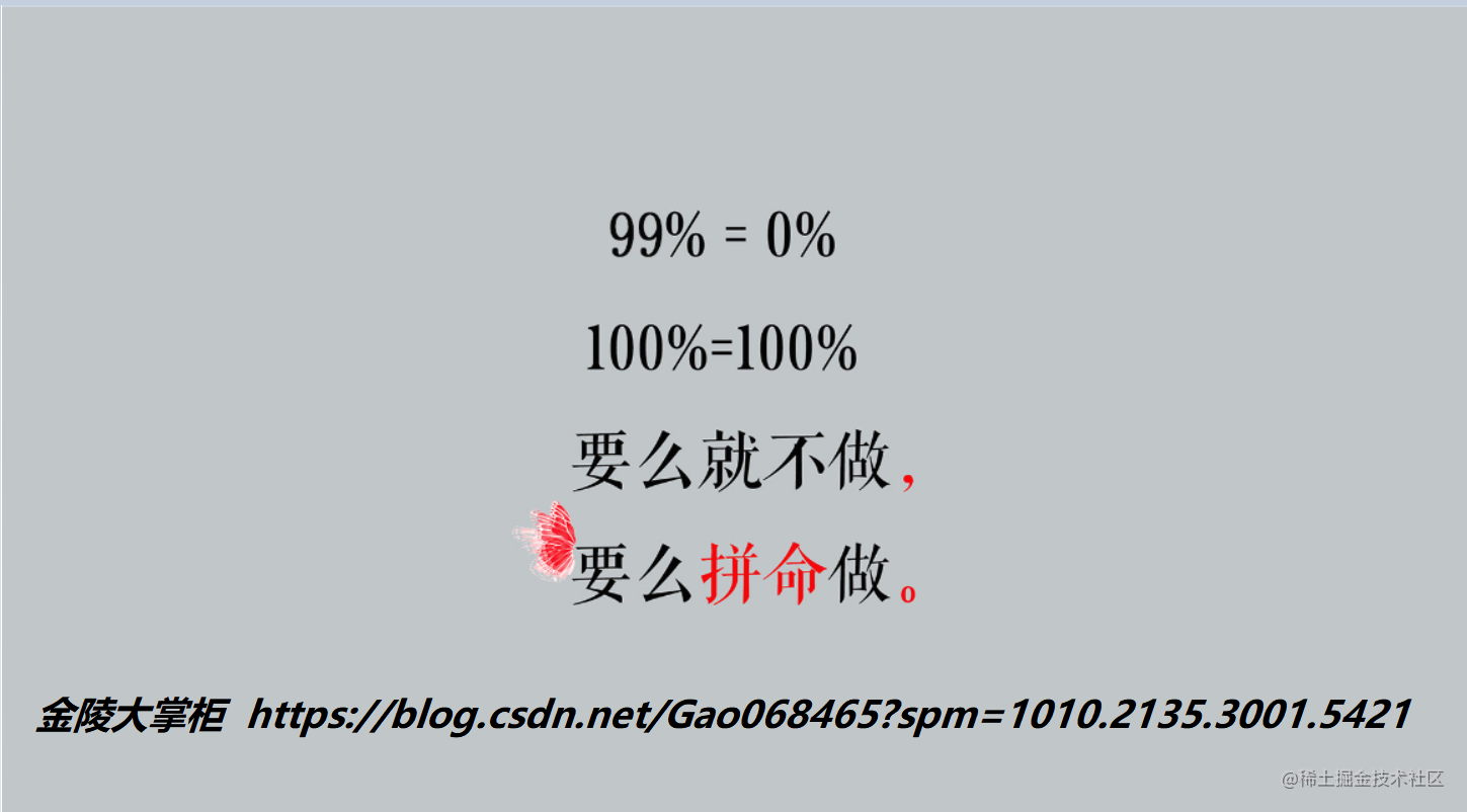 网络