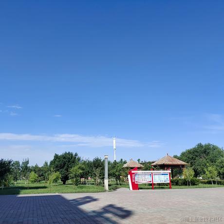 越南嘉心糖于2022-11-14 22:36发布的图片