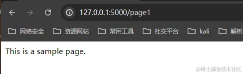 image-20240625234055347