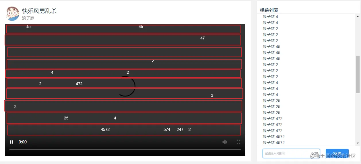 image-20210608221842087