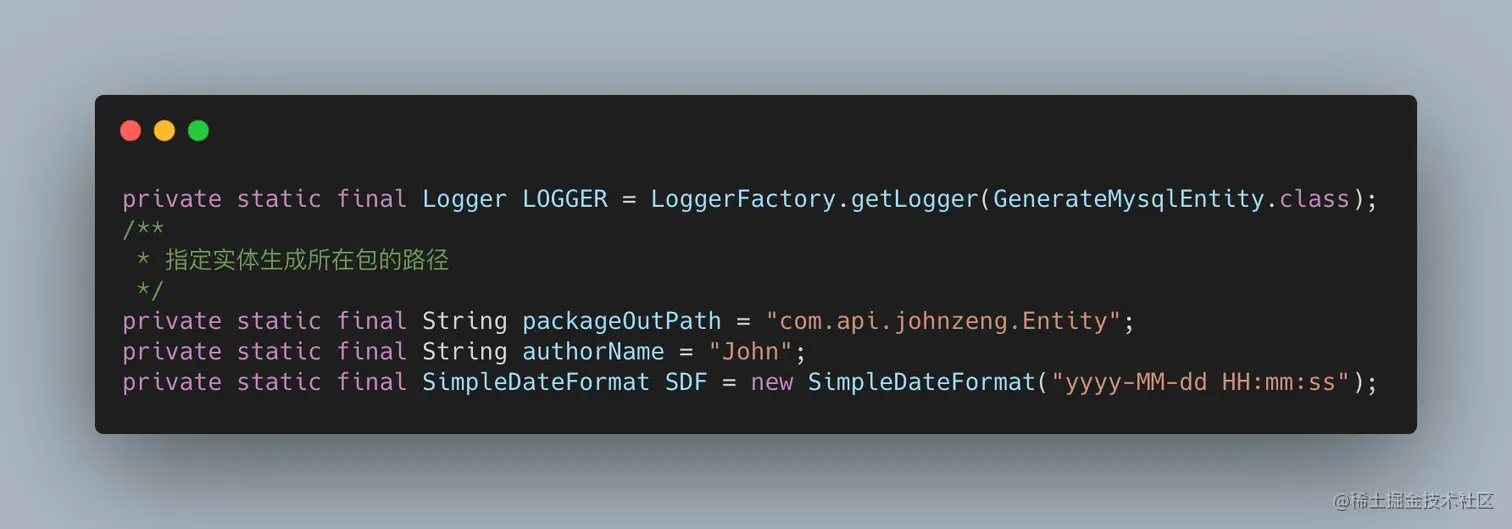 image-20210818171418344