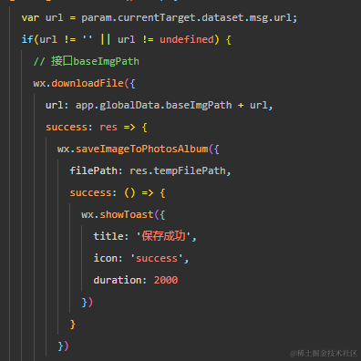 蓝色闪电骑士于2020-10-29 16:18发布的图片