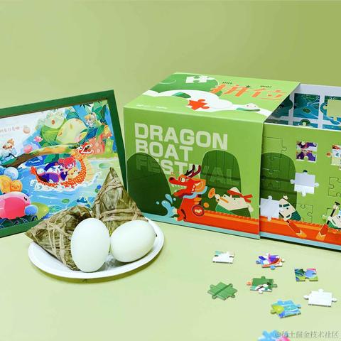 Dante_D于2021-06-10 17:18发布的图片