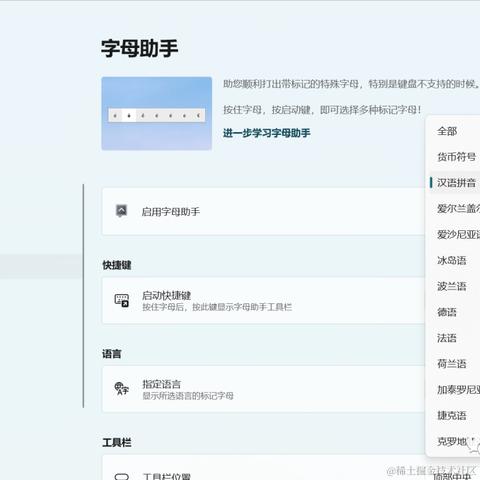 追逐时光者于2023-12-22 13:48发布的图片