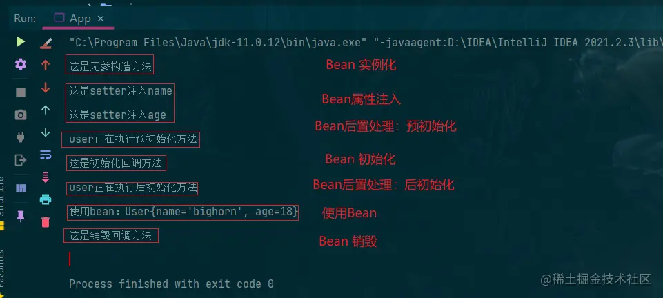 image-20220604141727440