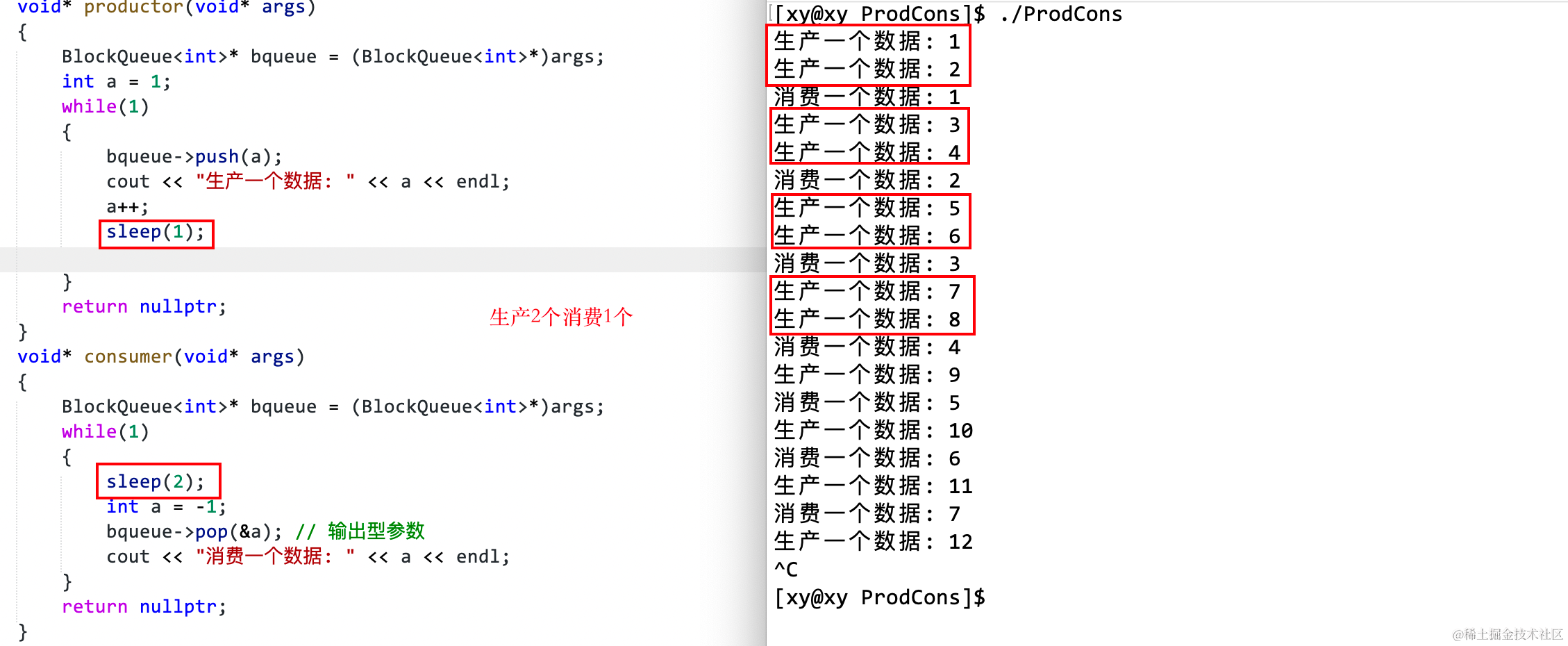 image-20230416224601955