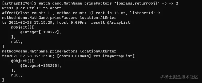image-20210228171718747
