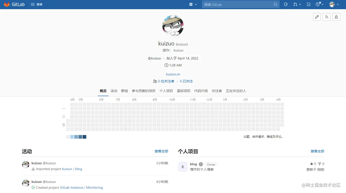 image-20220415013028002