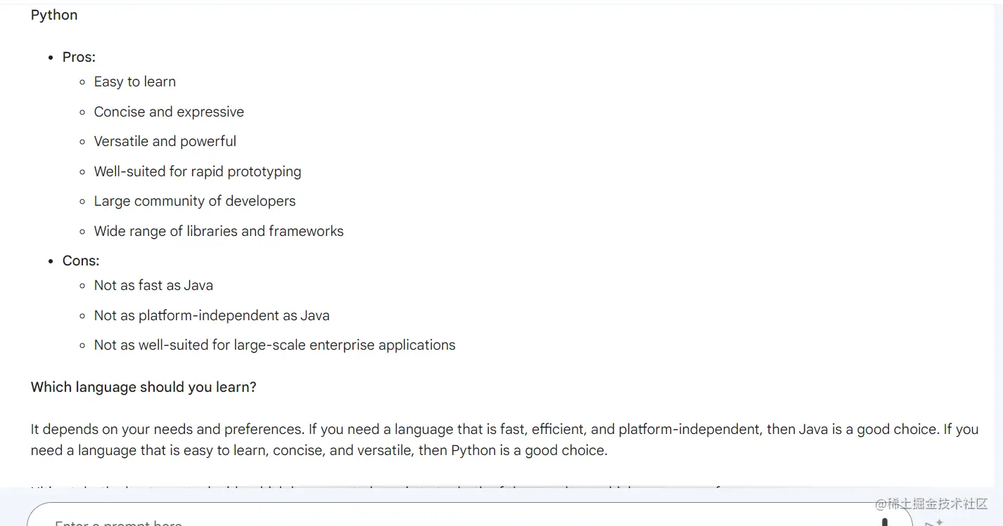 image-20230511132002713