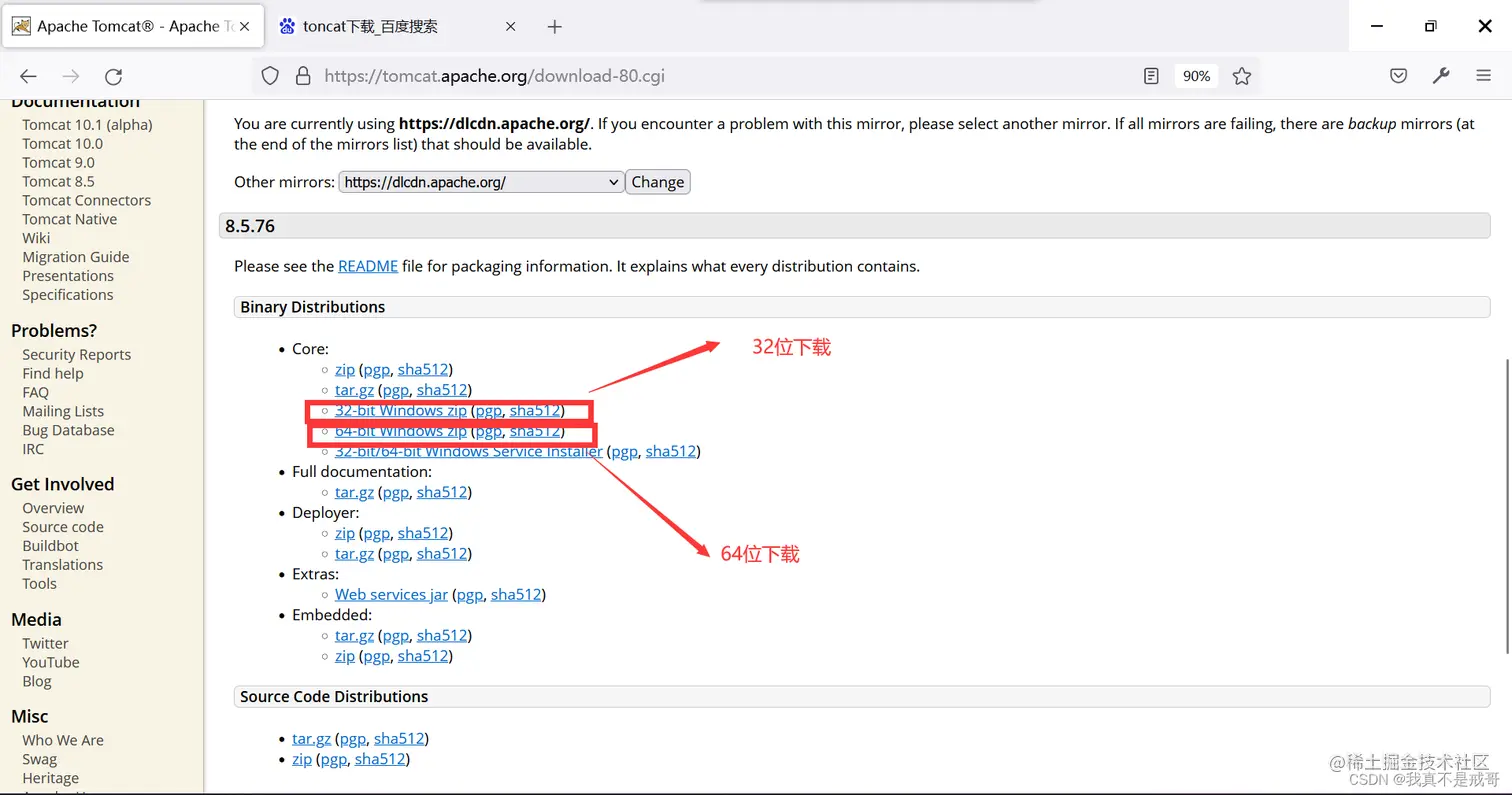 [外链图片转存失败,源站可能有防盗链机制,建议将图片保存下来直接上传(img-2MKIQV7k-1646892259225)(en-resource://database/586:1)]