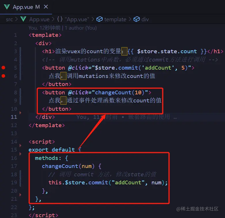 image-20220604220414274