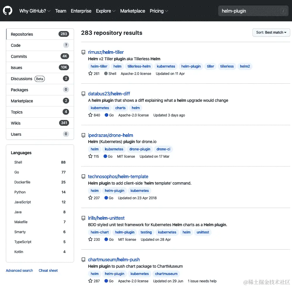 图 9.20 - 在 GitHub 上搜索 Helm 插件