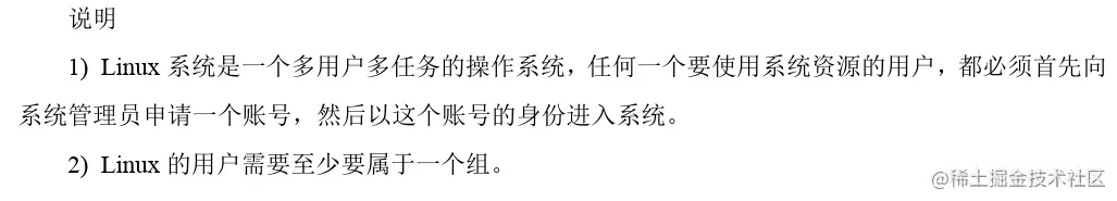 image-20220309154915700