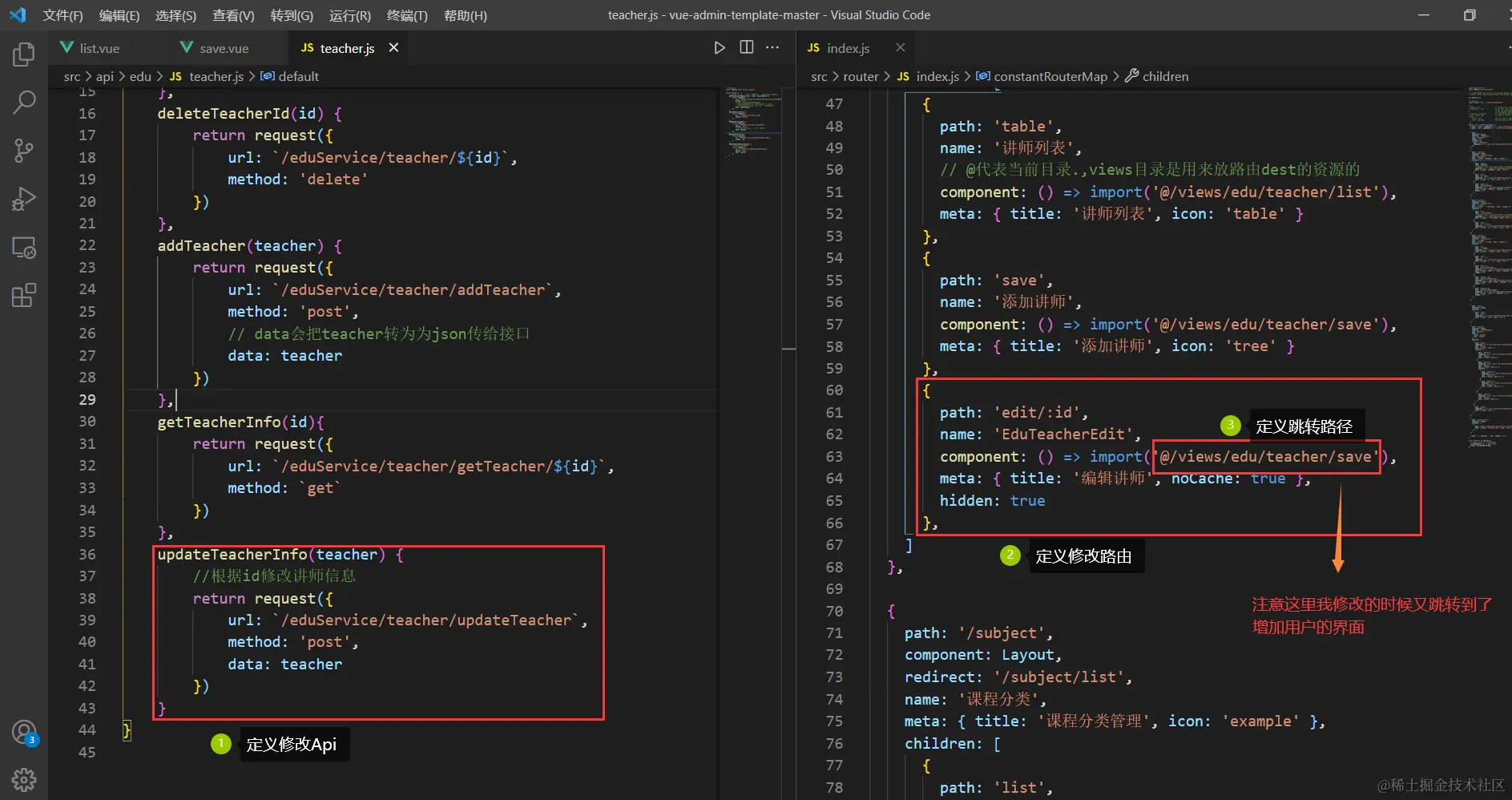image-20220423105407052