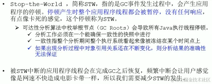 image-20221222152216012