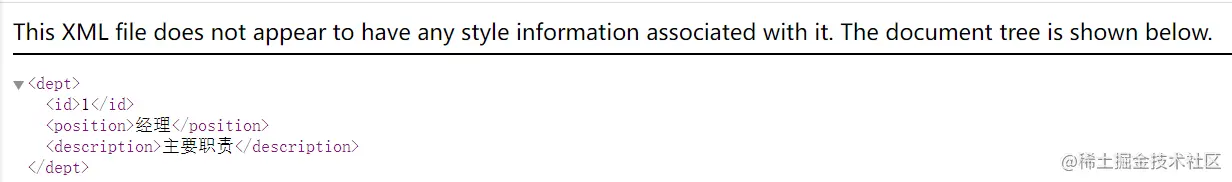 image-20220127175357127