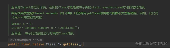 image-20220305201245418