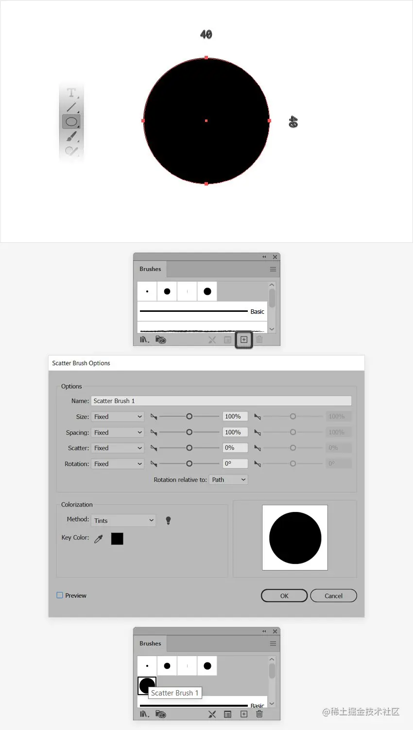circle scatter brush