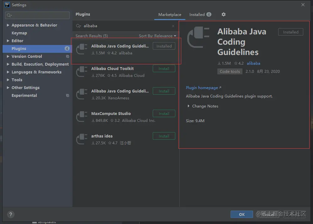 image-20201004091053642