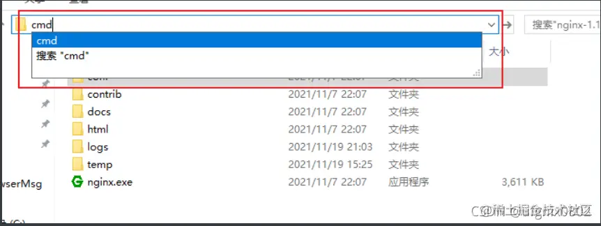 效果图