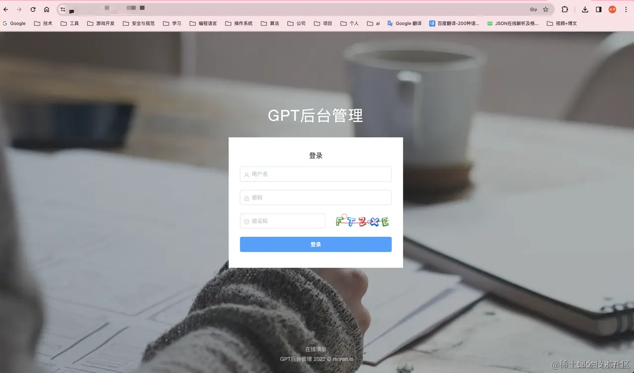 [图片]