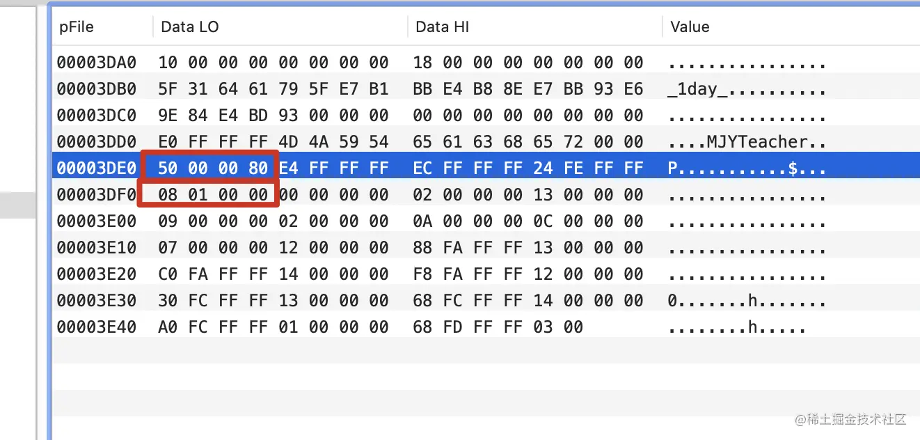 image-20220105173458654