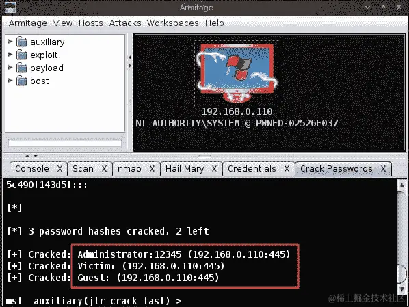 Meterpreter—access option