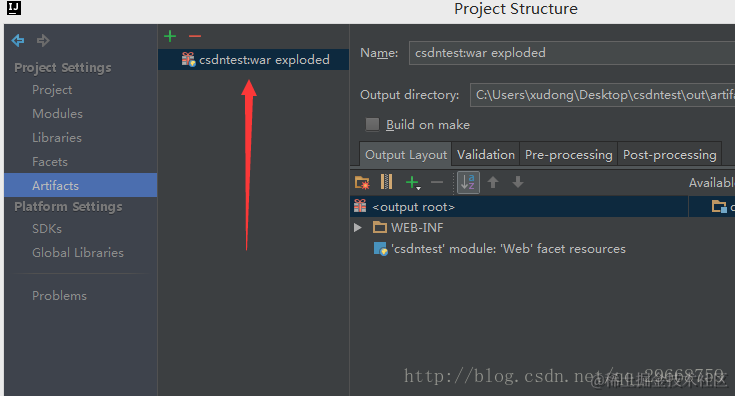 自动创建的打包方式