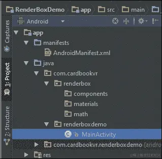 创建 RenderBox 包文件夹